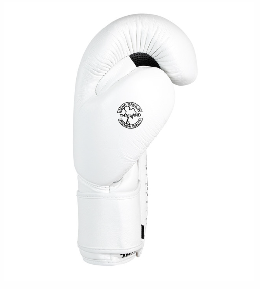 HMIT TrainAIR Boxing Gloves | White