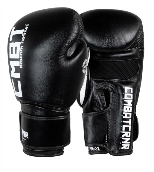 HMIT TrainAIR Boxing Gloves | Black