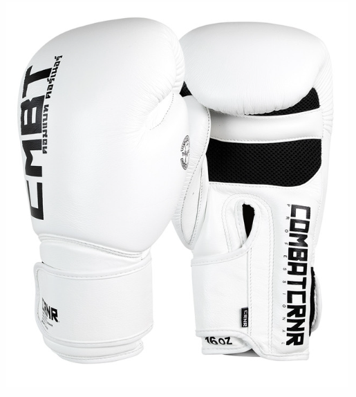 HMIT TrainAIR Boxing Gloves | White