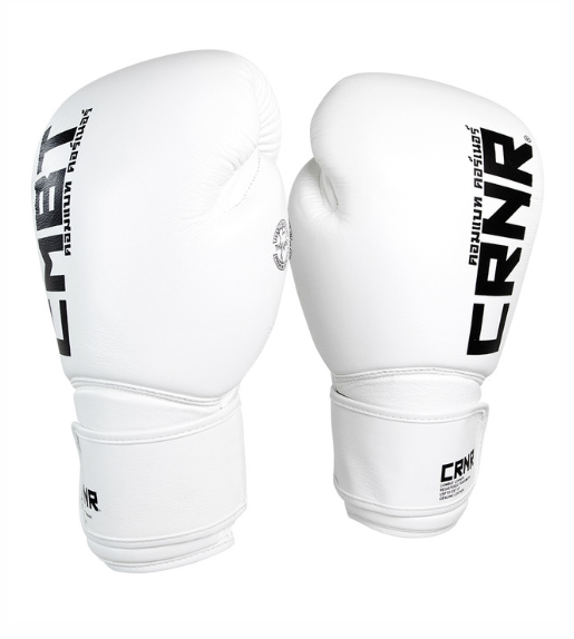 HMIT TrainAIR Boxing Gloves | White