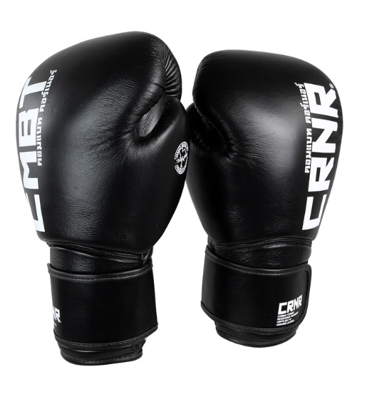 HMIT TrainAIR Boxing Gloves | Black